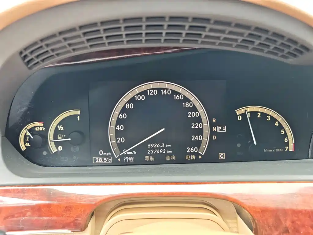 Mercedes-Benz S-Class — миниатюра 14