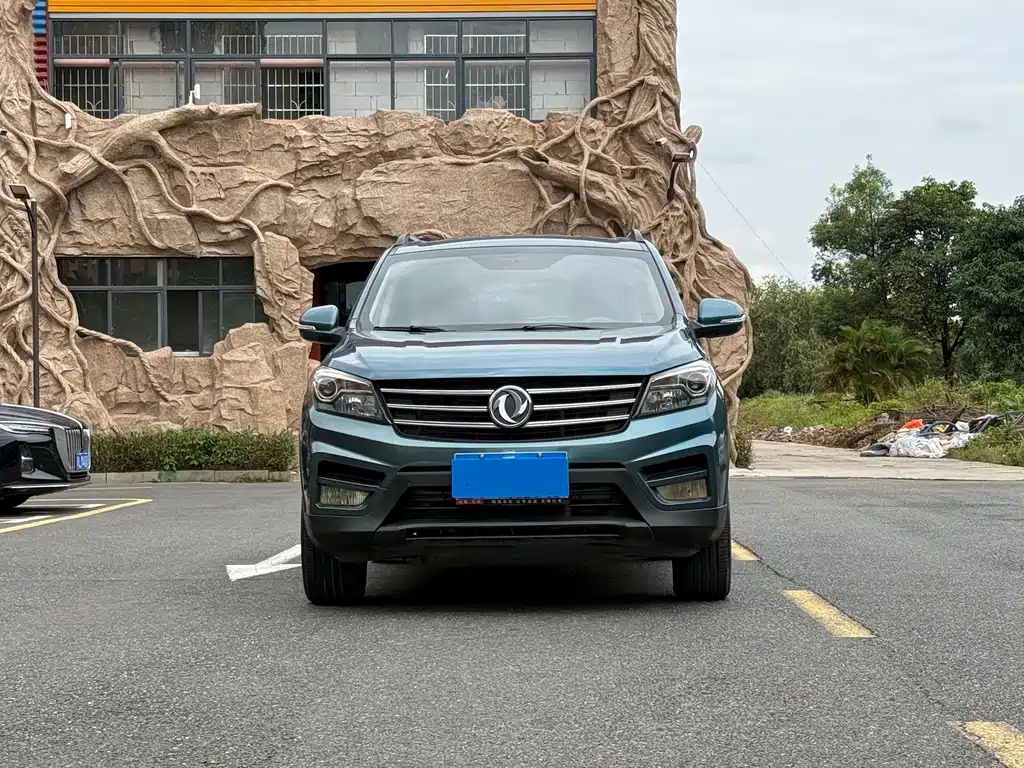 Fengguang Fengguang S560 — миниатюра 2