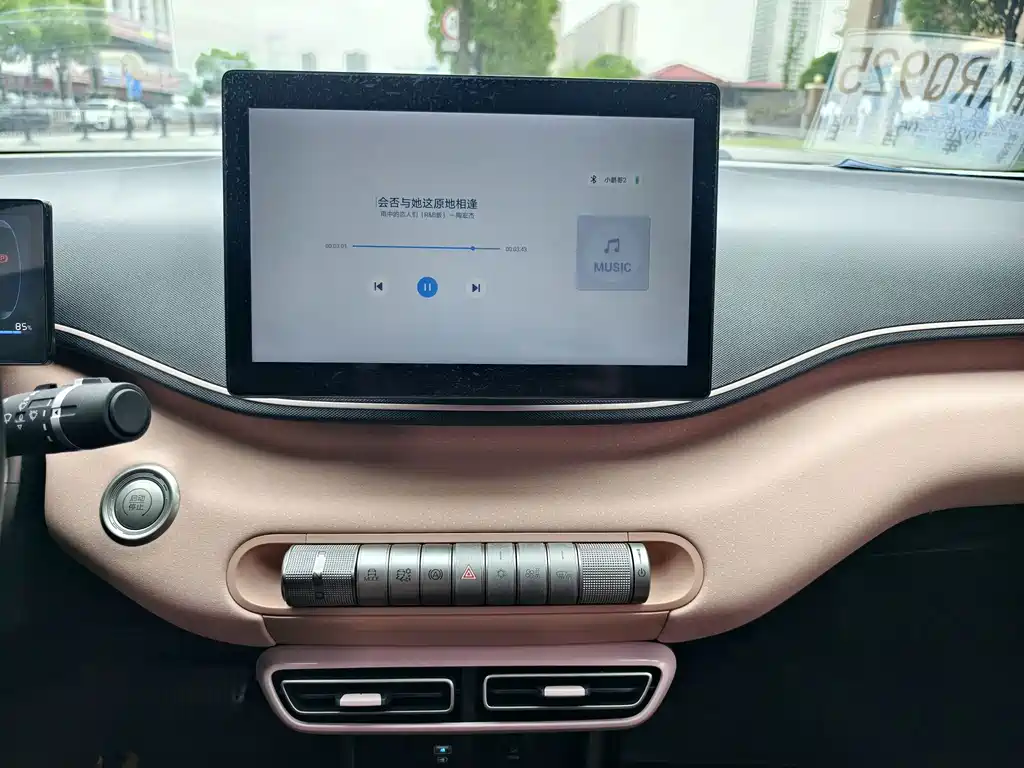 BYD Seagull — миниатюра 7