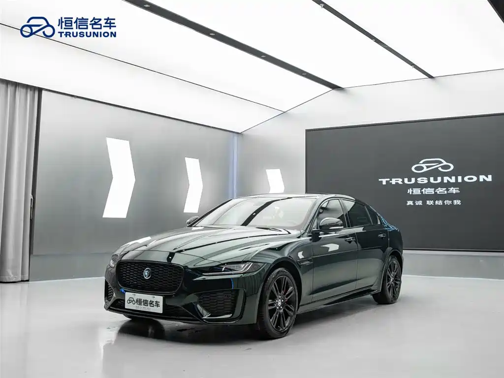 Jaguar XEL 2025