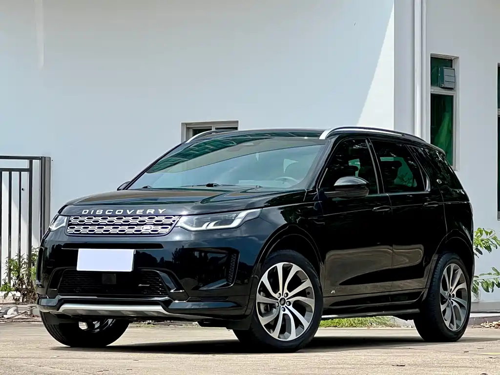 Land Rover Discovery Sport 2023