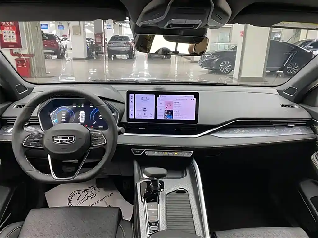 GEELY AUTOMOBILE XINGRUI