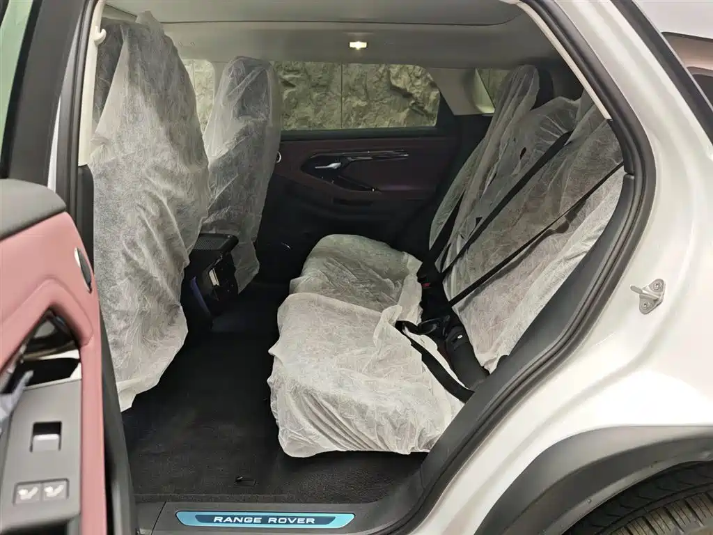 LAND ROVER RANGE ROVER AURORA