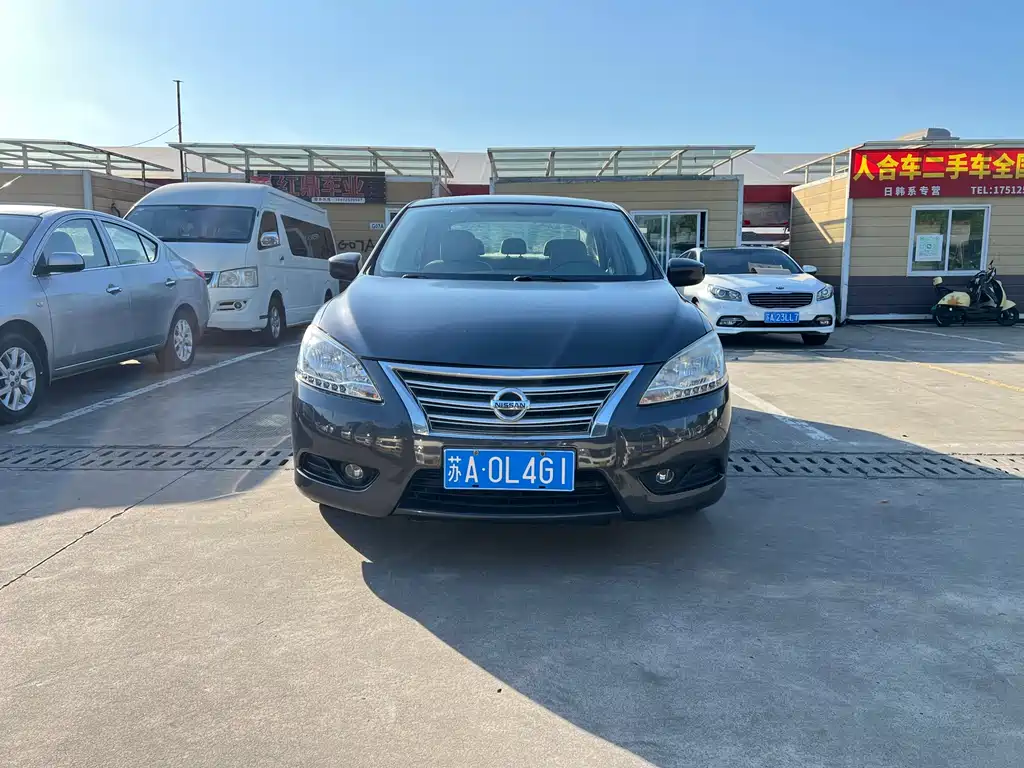 Купить Nissan Sylphy