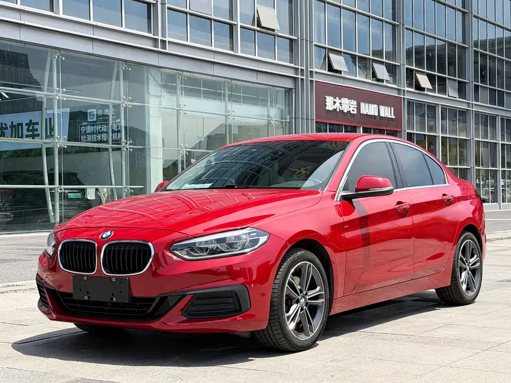BMW 1 Series 2020