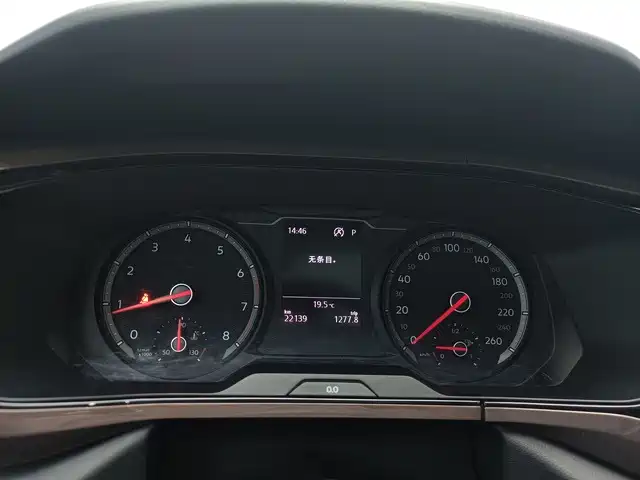 Volkswagen Tharu — миниатюра 5
