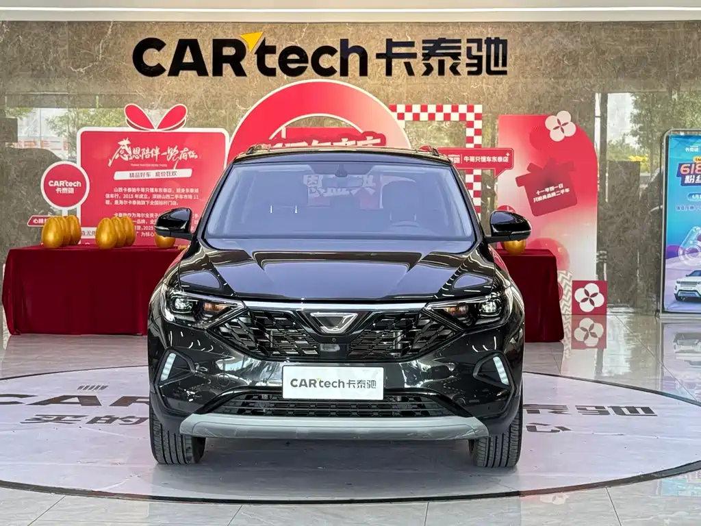 Jetta VS7 — миниатюра 2