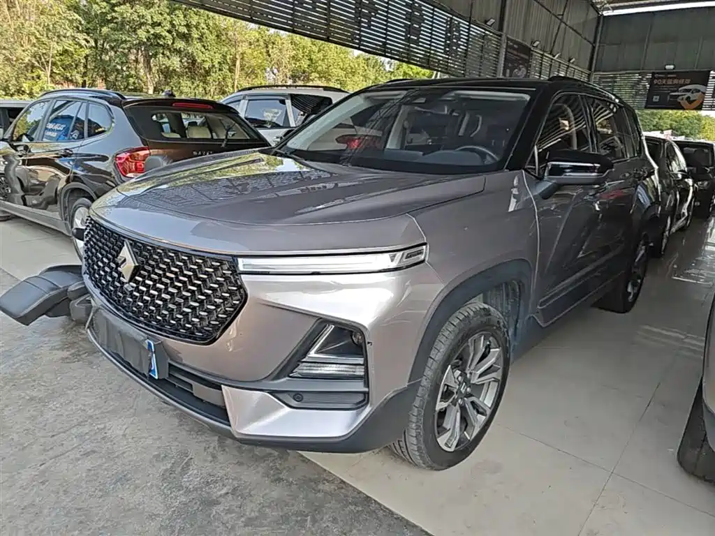 Baojun RS-5 2019
