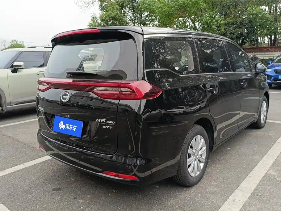 GAC TRUMPCHI M6