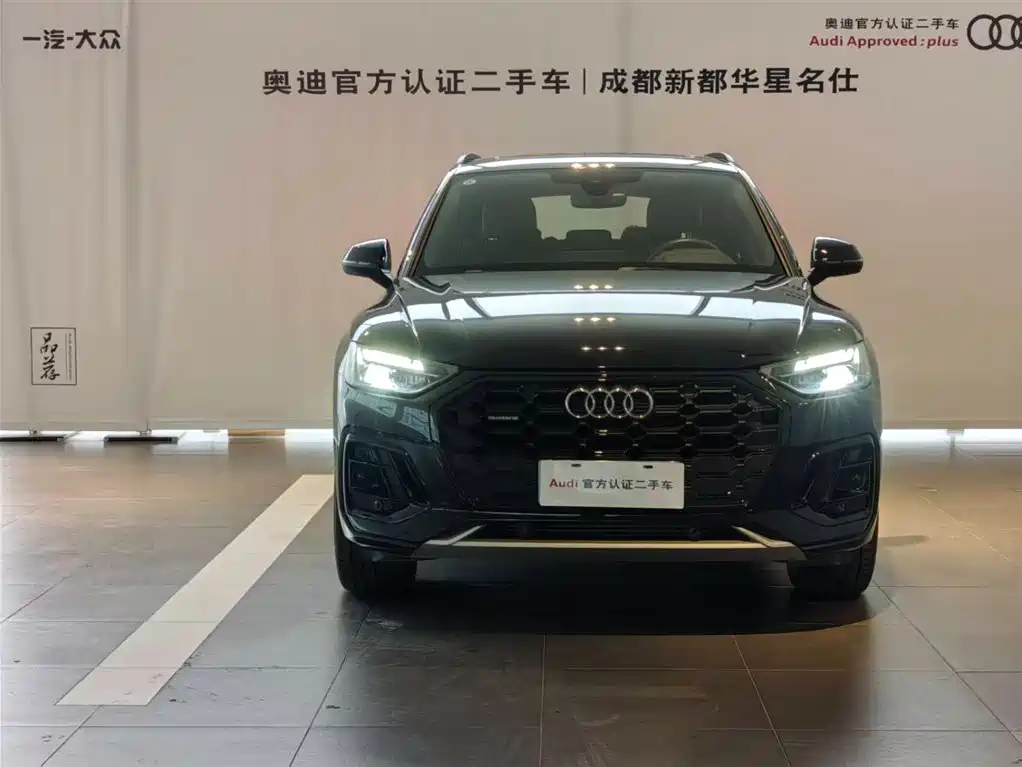 Audi Q5L 2024 40 TFSI Luxury