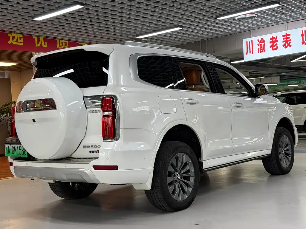 TANK TANK 500 NEW ENERGY