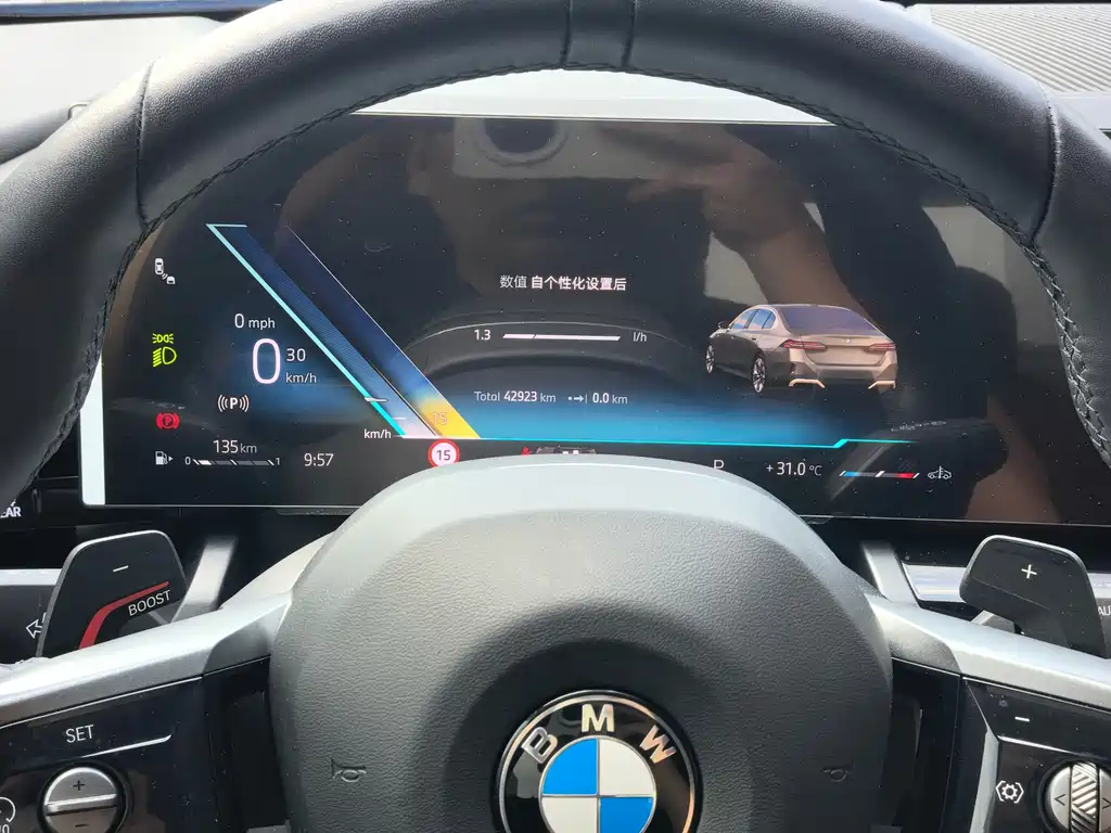 BMW 5 Series — миниатюра 12