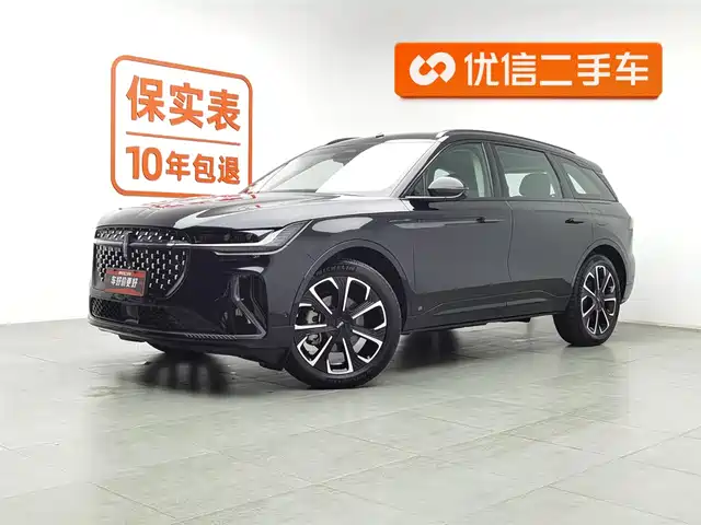 LINCOLN NAVIGATOR 2024