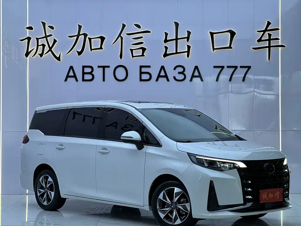 GAC Motor Trumpchi M6 — миниатюра 3