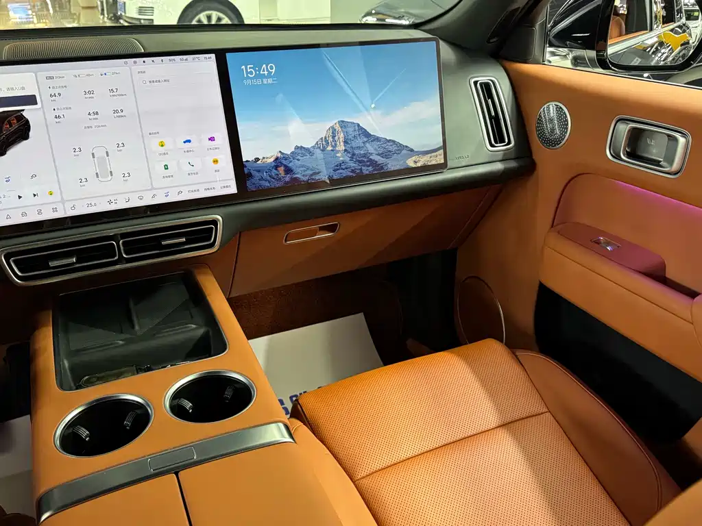 Li Auto Li L9 — миниатюра 12