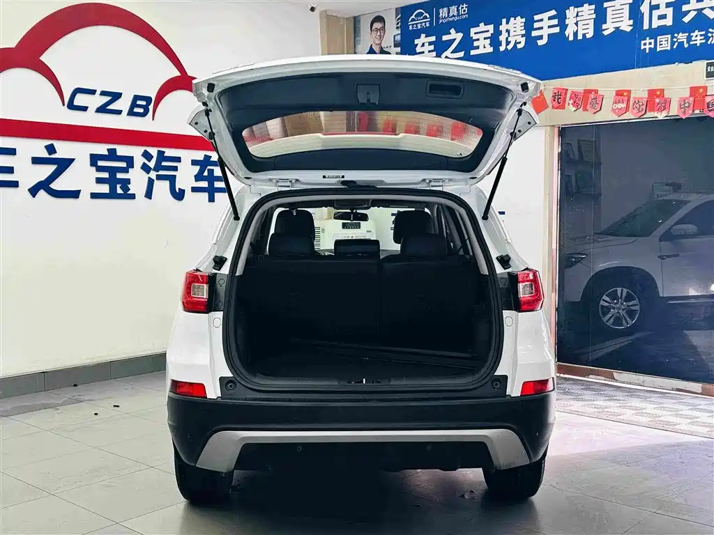 Changan CS75 — миниатюра 10