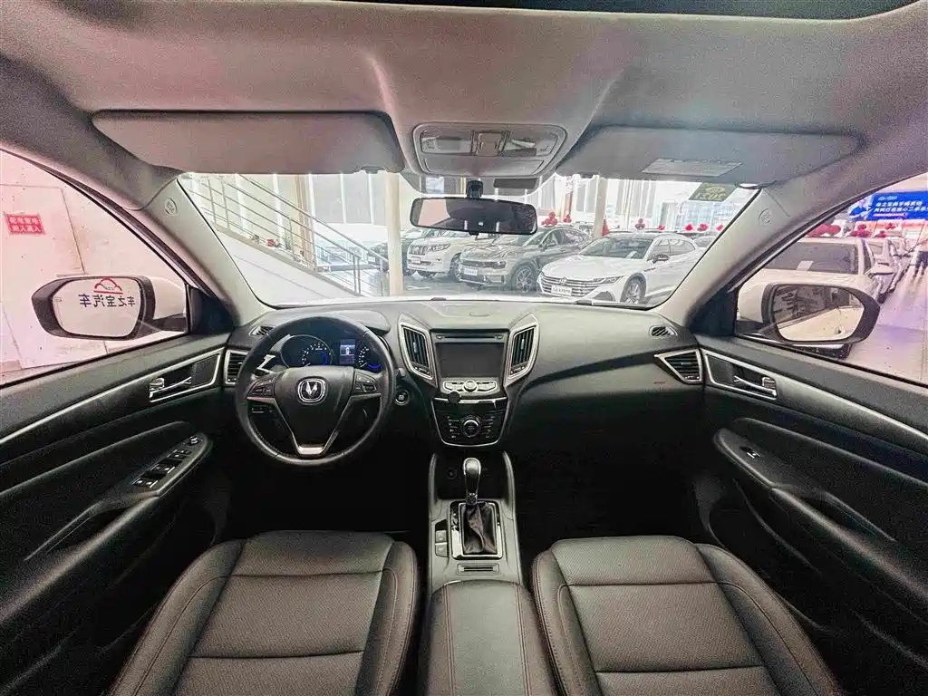 Changan CS75 — миниатюра 15
