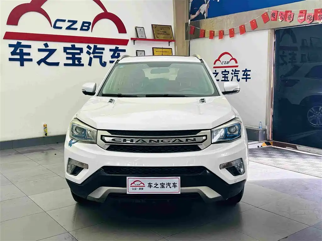 Changan CS75 — миниатюра 3