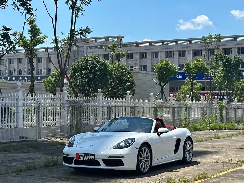 Porsche 718 2020