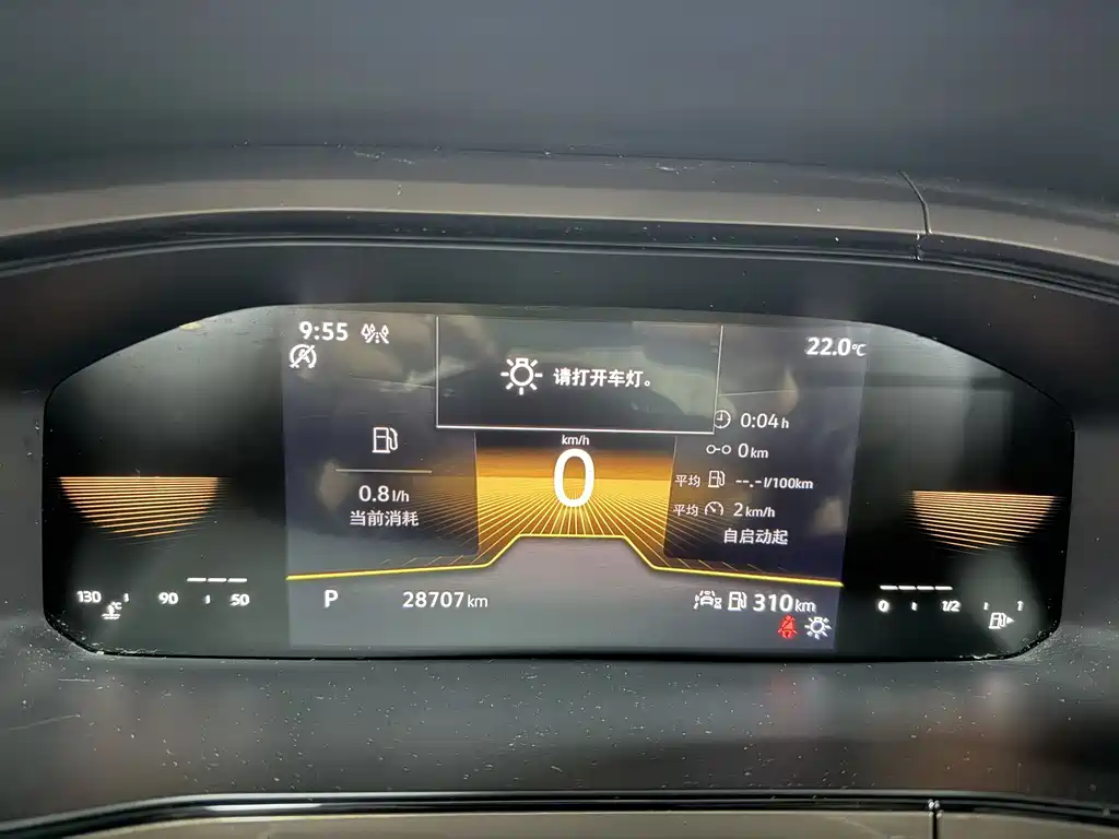 Volkswagen Tharu — миниатюра 15
