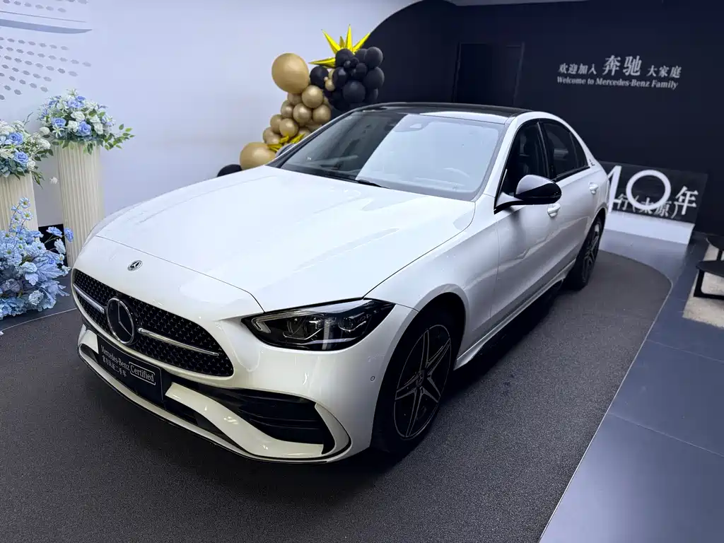 Mercedes-Benz C-Class 2024