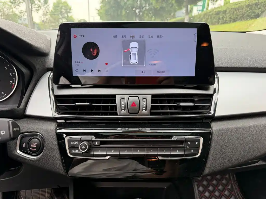BMW 2 Series Gran Tourer — миниатюра 10