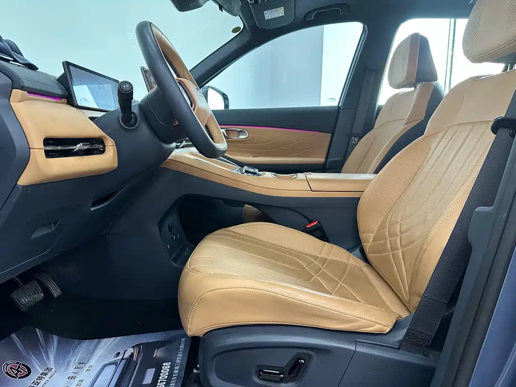 GEELY GALAXY GALAXY STARSHIP 7 EM I