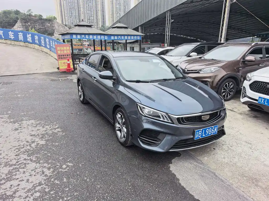 Geely Binrui — миниатюра 3