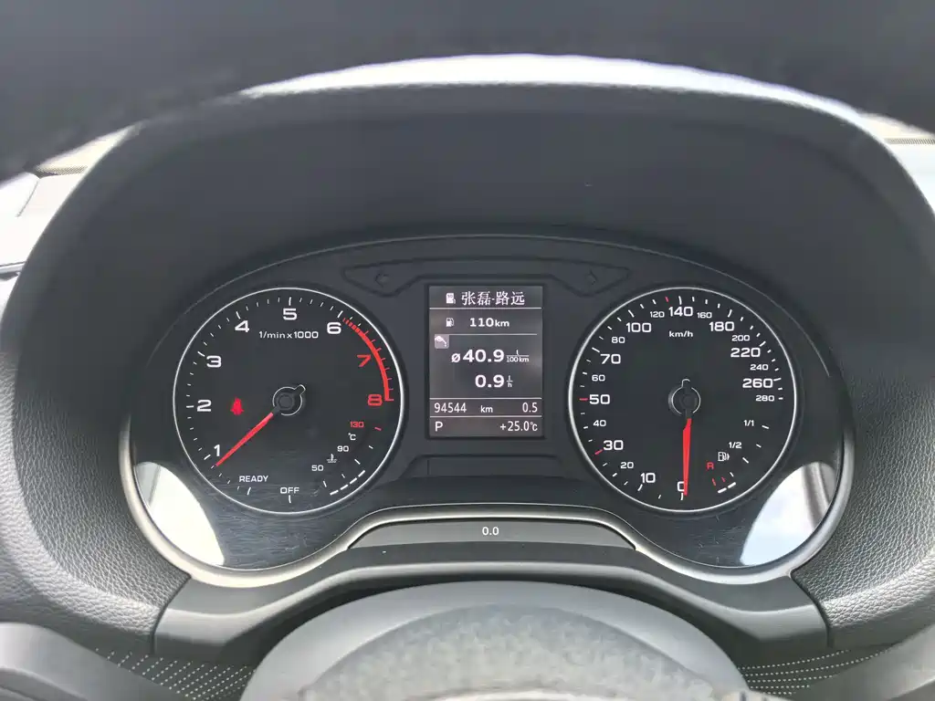 Audi Q2L — миниатюра 16