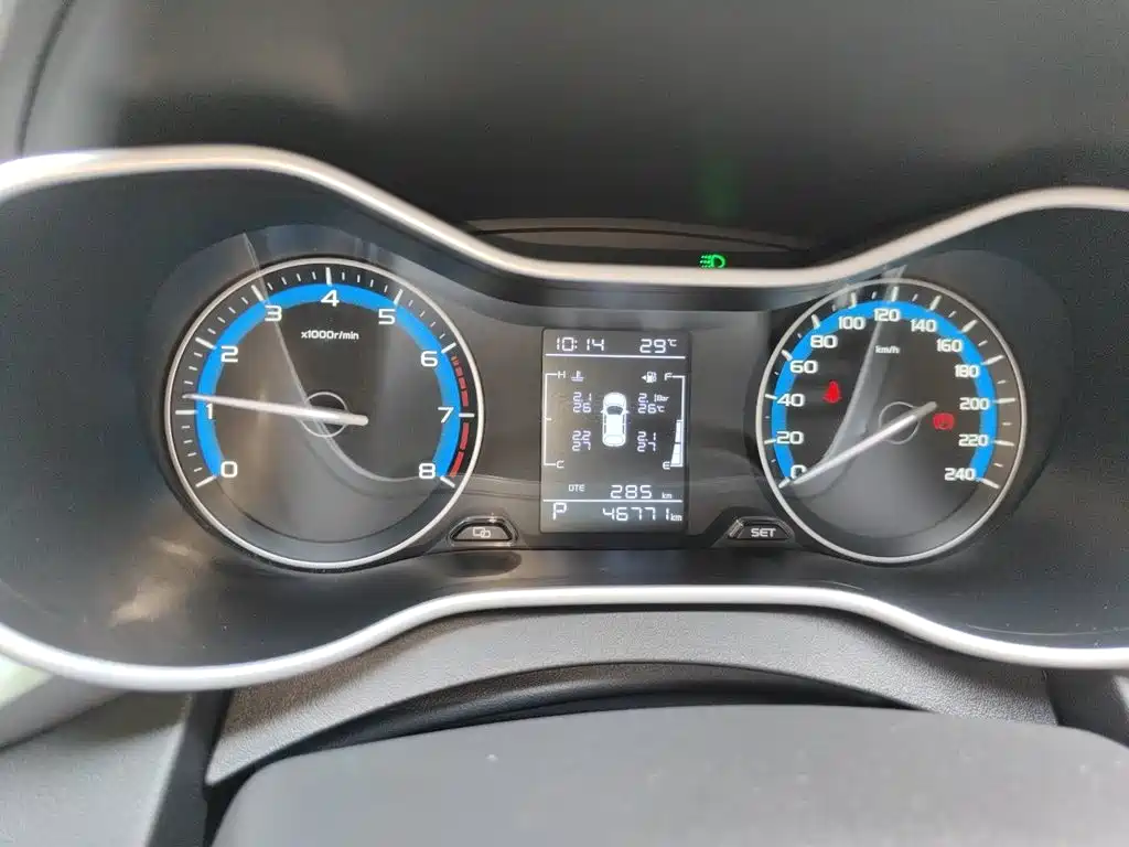 Geely Emgrand — миниатюра 12