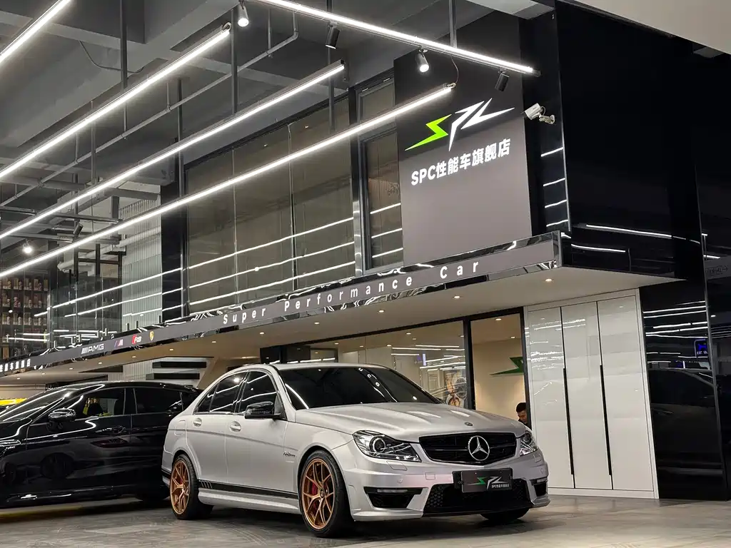 Mercedes-Benz C-Class AMG 2008