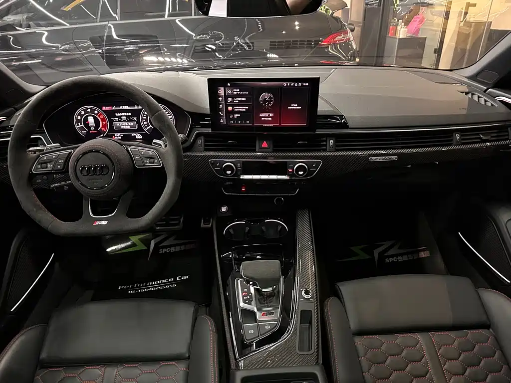 Audi RS 4 2023 RS4 Avant