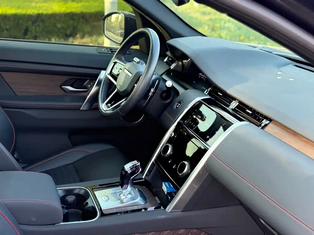 Land Rover Discovery Sport — миниатюра 13