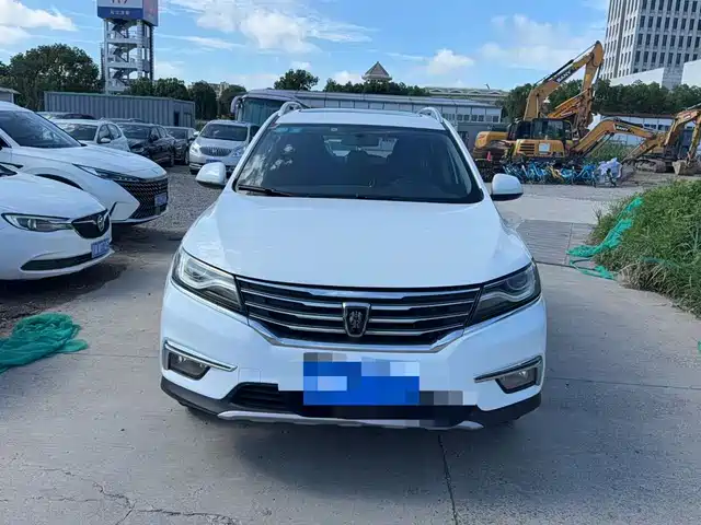 2018 Roewe RX5