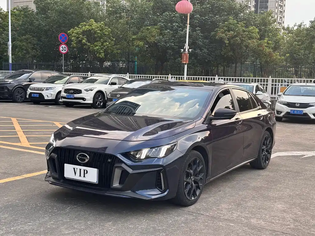 GAC Motor Shadow Leopard