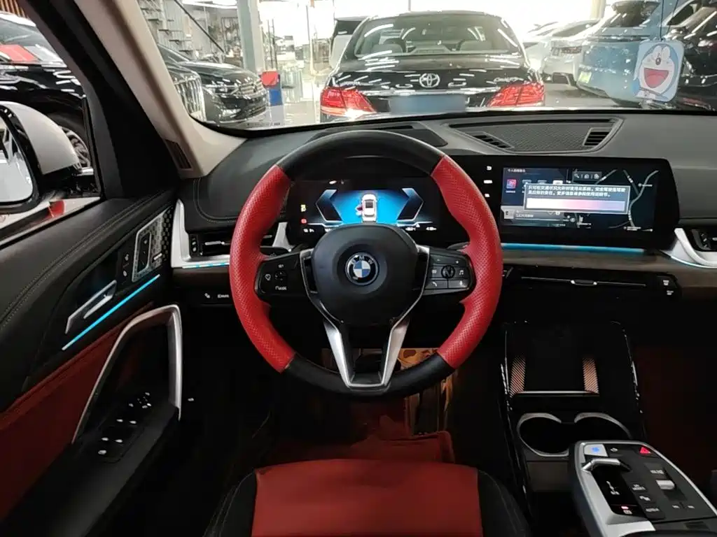 BMW iX1 — миниатюра 11