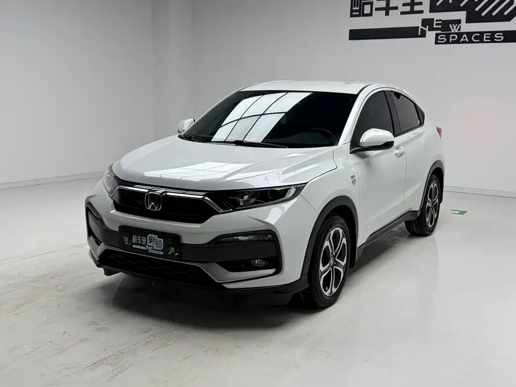 Honda XR-V 2021
