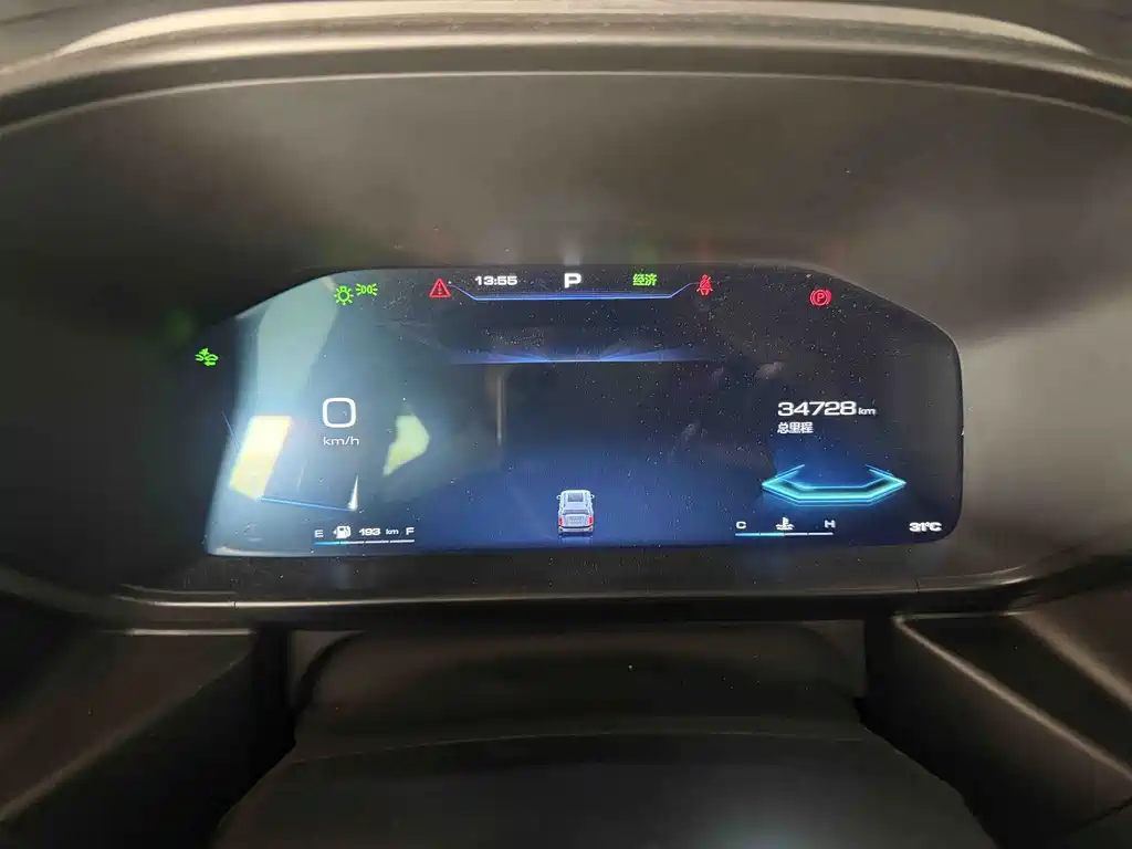 Haval Cool Dog — миниатюра 12