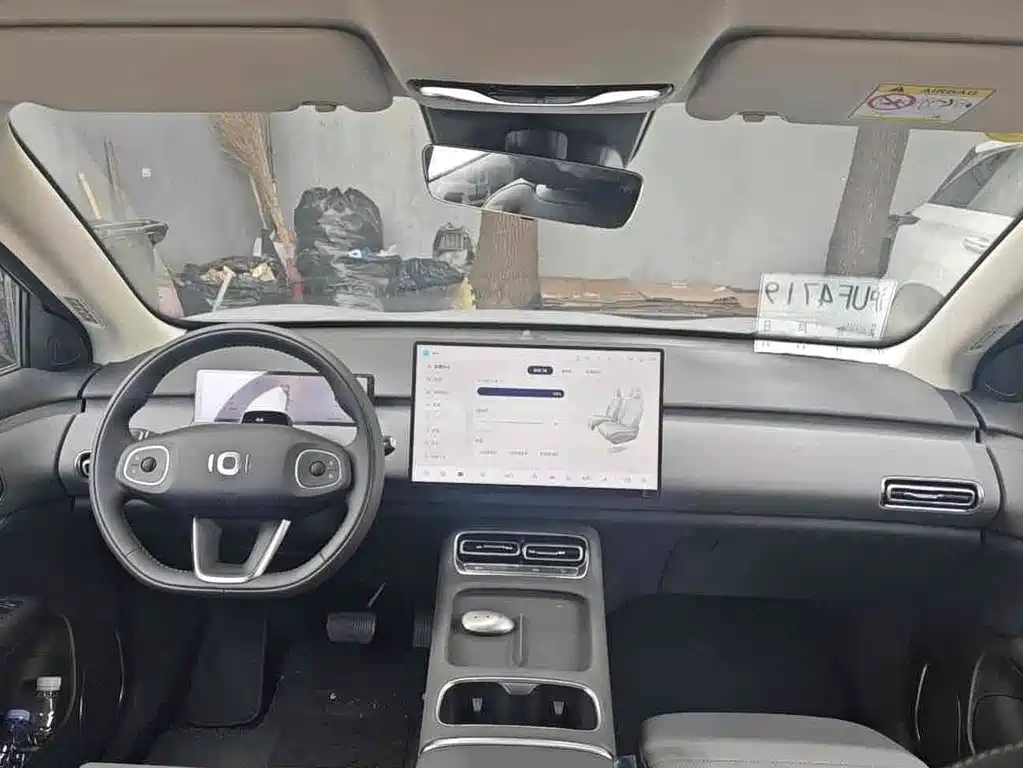 Qiyuan Qiyuan Q05 — миниатюра 6