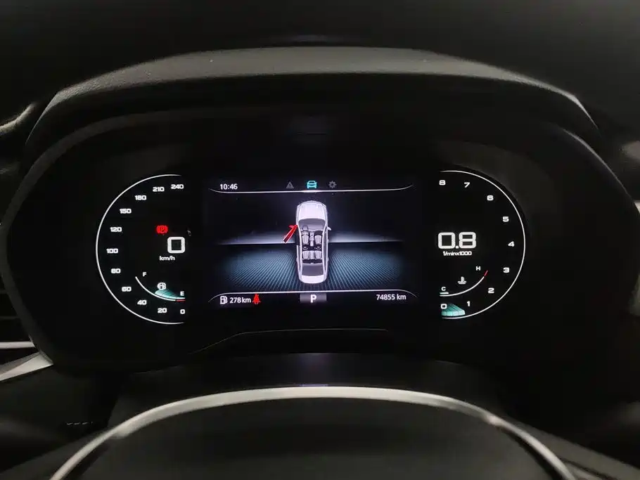 Roewe i5 — миниатюра 14