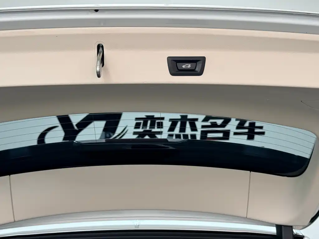 BMW X3 — миниатюра 17