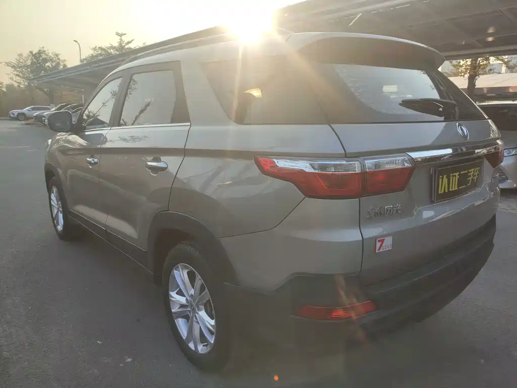 DONGFENG SCENERY S560