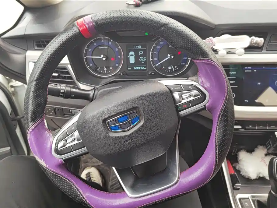 GEELY AUTOMOBILE VISION X3