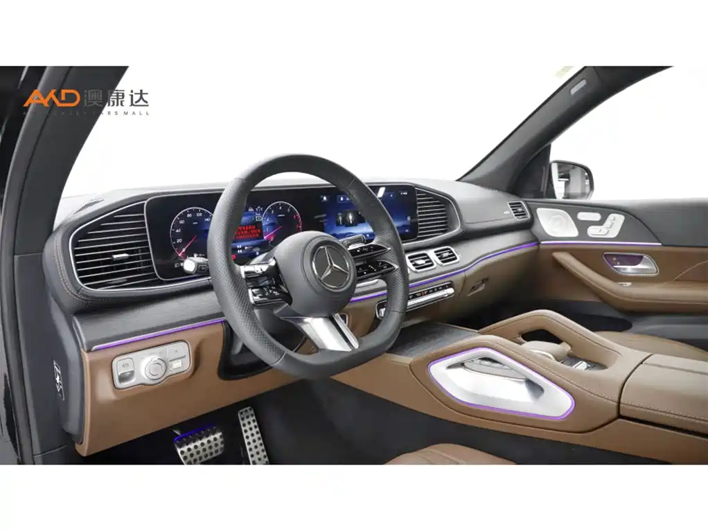 Mercedes-Benz GLS — миниатюра 6