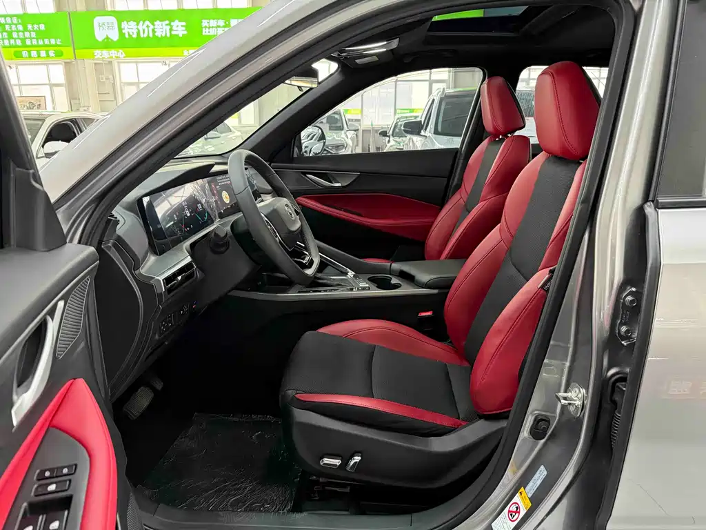 CHANGAN CS35PLUS