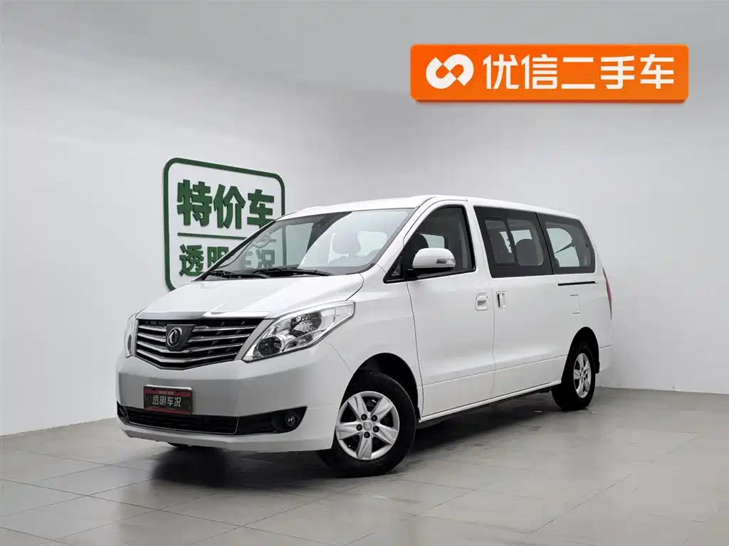 DONGFENG LINGZHI PLUS