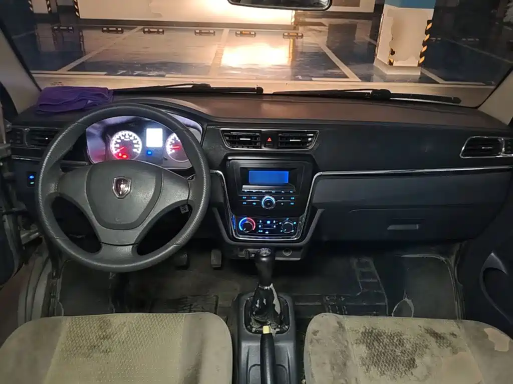Jinbei X30 — миниатюра 10