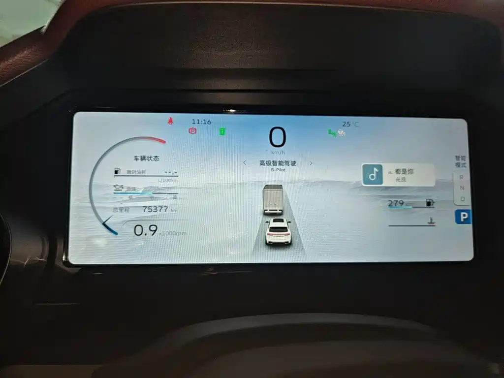 Geely Xingyue L — миниатюра 12