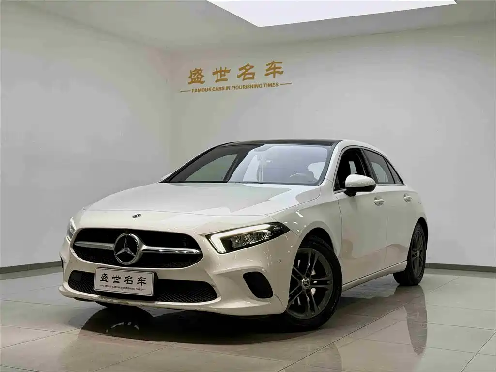 Mercedes-Benz A-Class Import