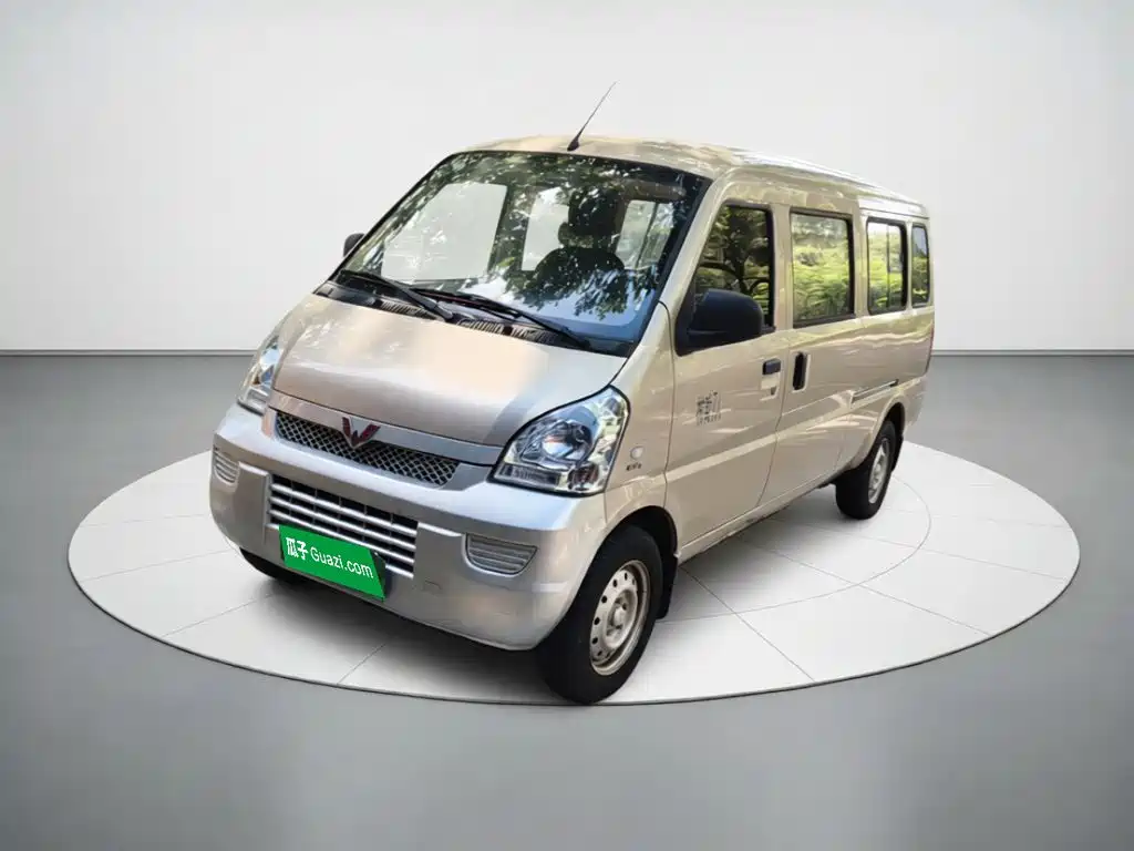 Wuling Rongguang